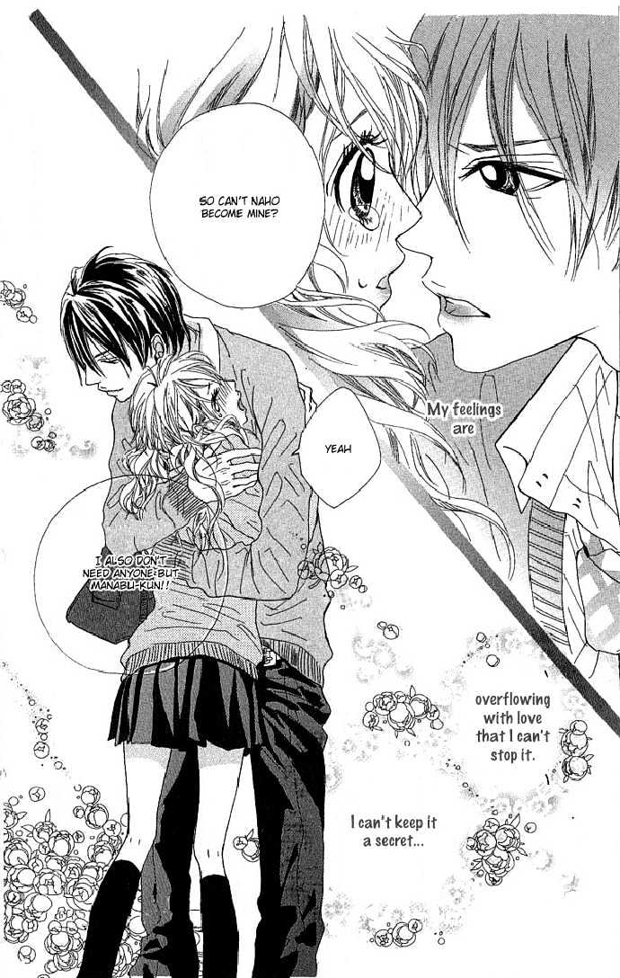 Boku No Himitsu Wo Oshiete Ageru - Vol.1 Chapter 1 : I Ll Tell You My Secret