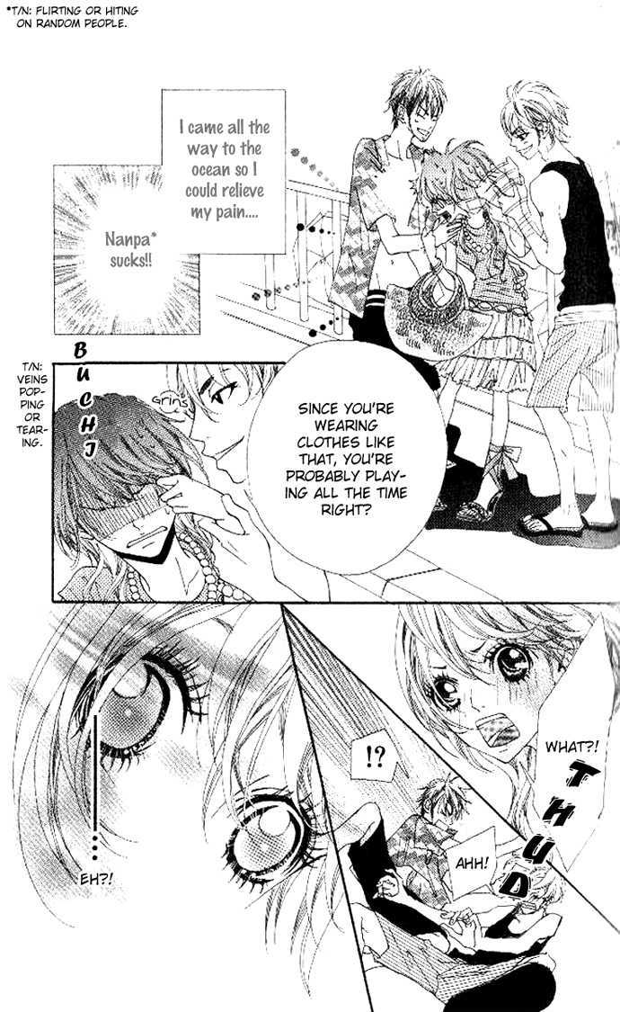 Boku No Himitsu Wo Oshiete Ageru - Vol.1 Chapter 2 : Summer Flower ? Magic