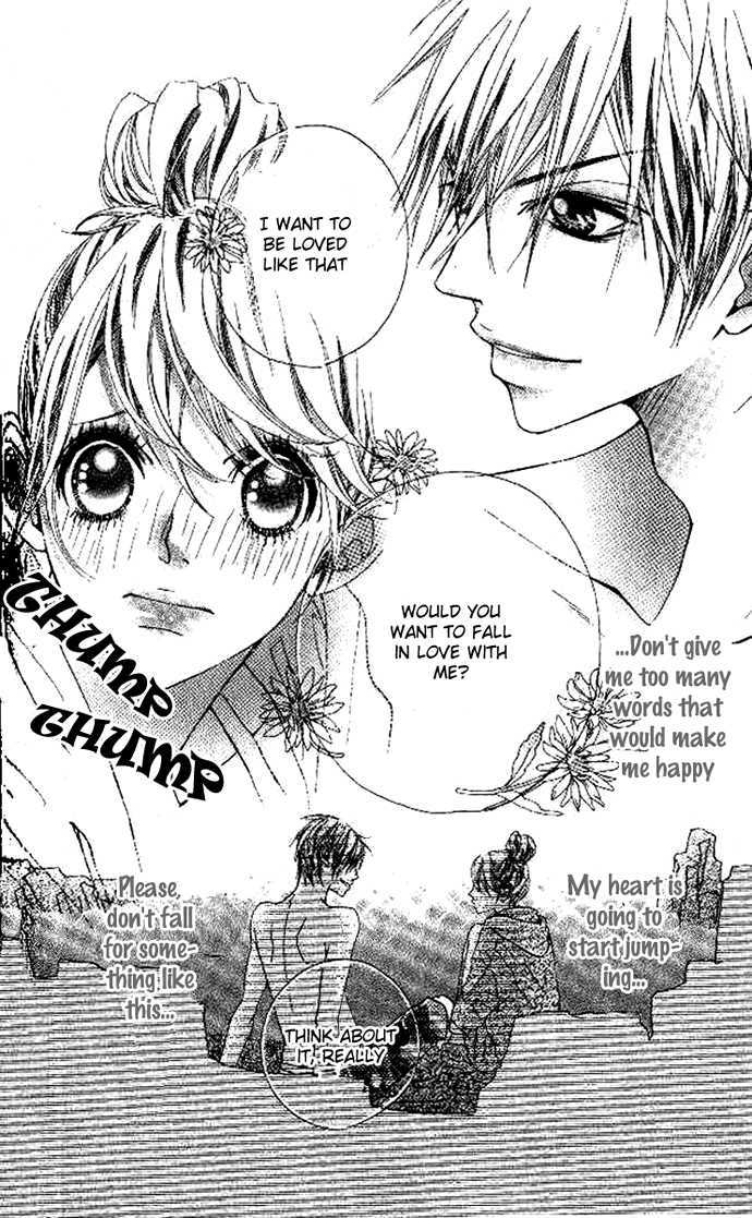 Boku No Himitsu Wo Oshiete Ageru - Vol.1 Chapter 2 : Summer Flower ? Magic