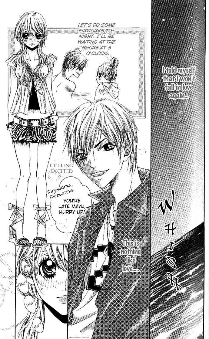 Boku No Himitsu Wo Oshiete Ageru - Vol.1 Chapter 2 : Summer Flower ? Magic