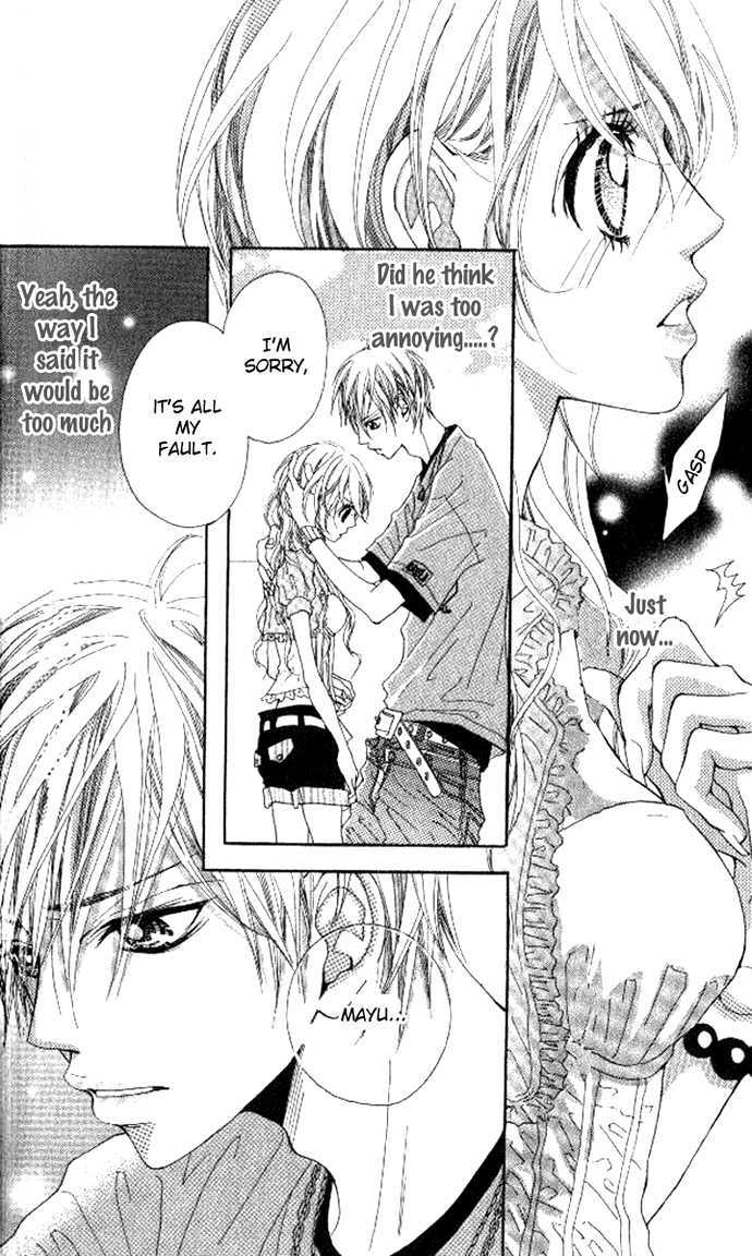 Boku No Himitsu Wo Oshiete Ageru - Vol.1 Chapter 2 : Summer Flower ? Magic