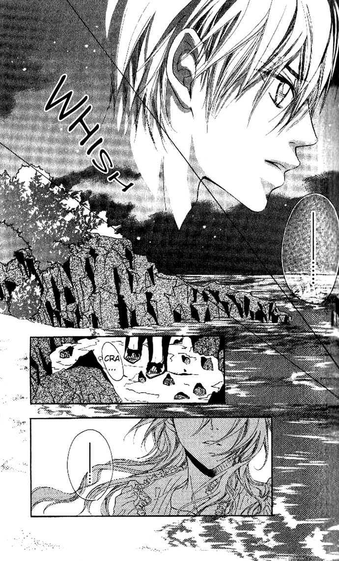 Boku No Himitsu Wo Oshiete Ageru - Vol.1 Chapter 2 : Summer Flower ? Magic