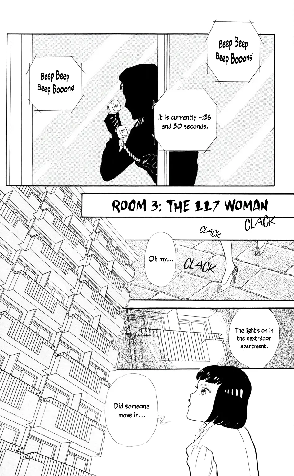 Gokiburi No Ie - Vol.1 Chapter 1.3: Room 3: The 117 Woman