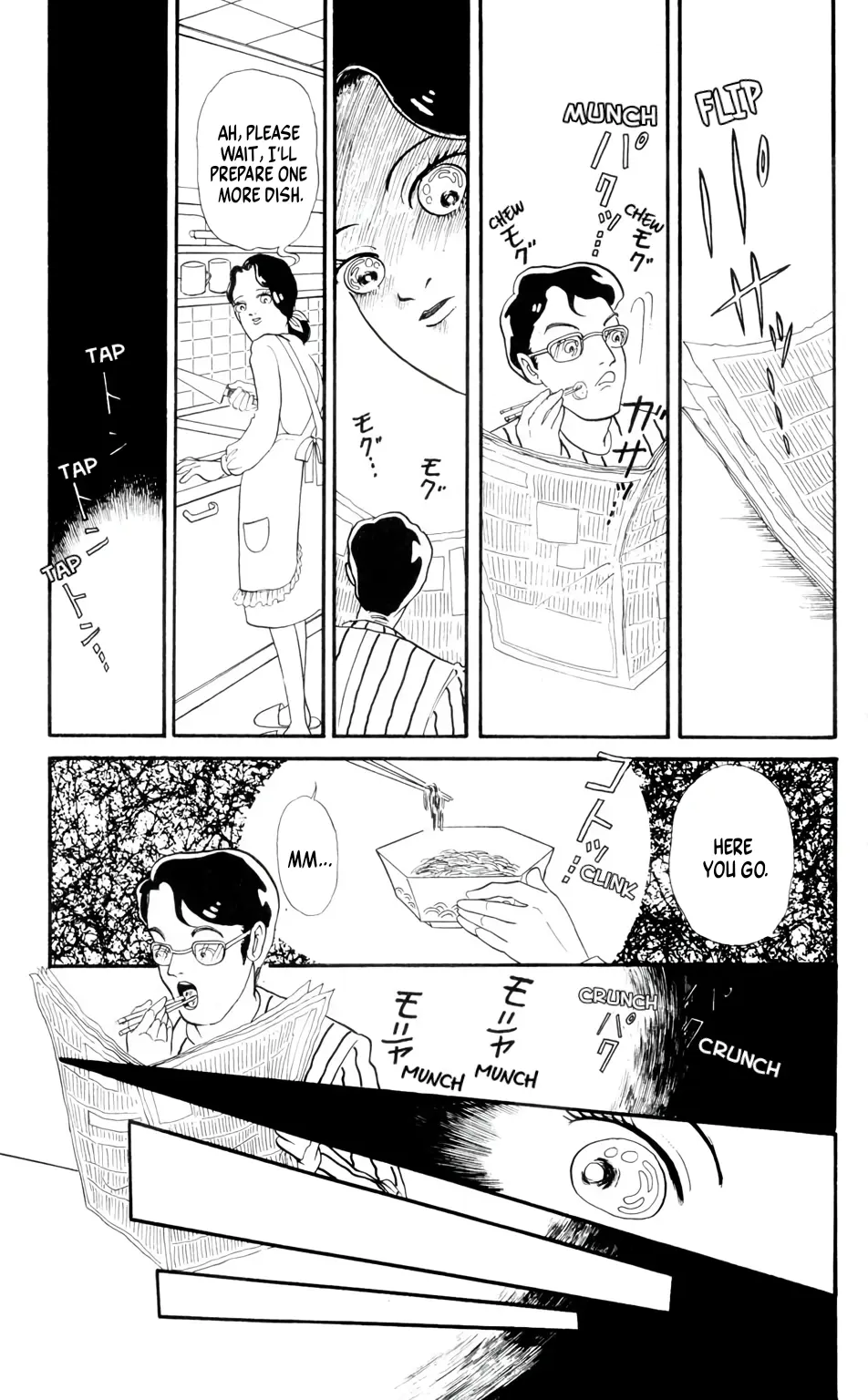 Gokiburi No Ie - Vol.1 Chapter 1.1: Room 1: A Woman Who Loves Cooking