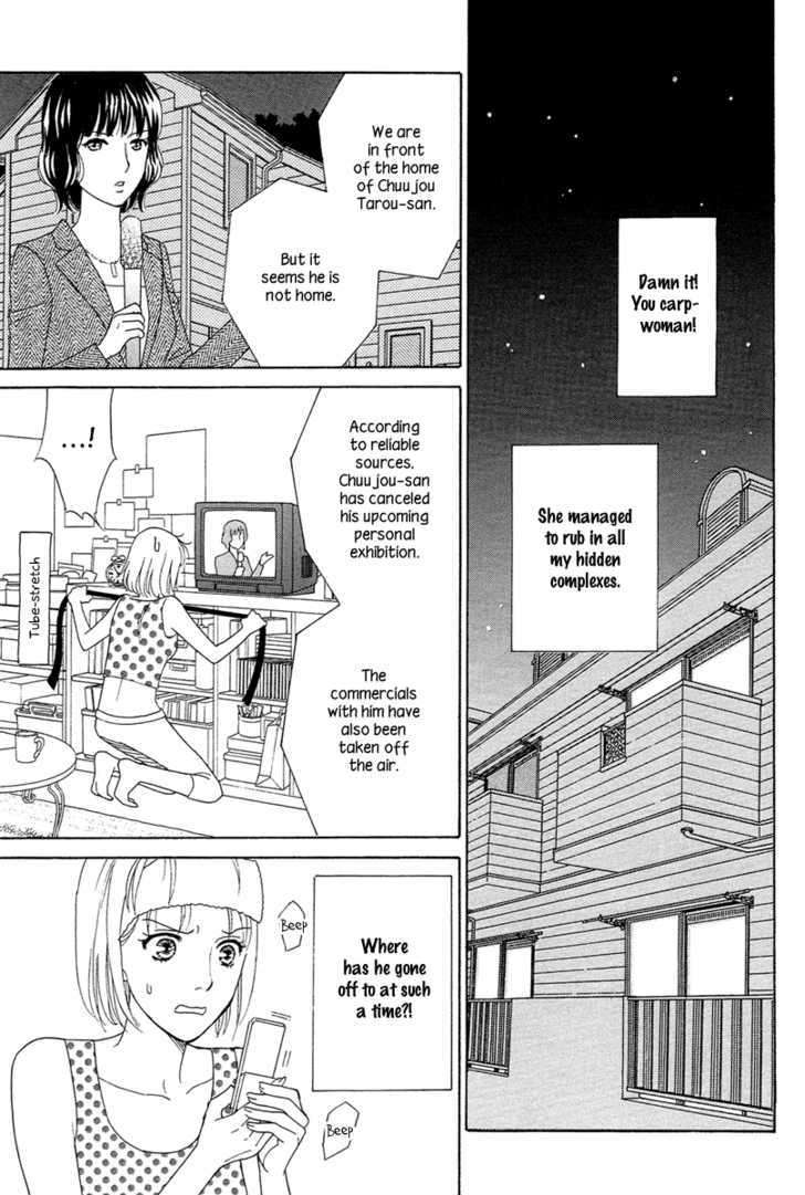 Venus Ni Arazu - Vol.1 Chapter 4 : The Big Comeback