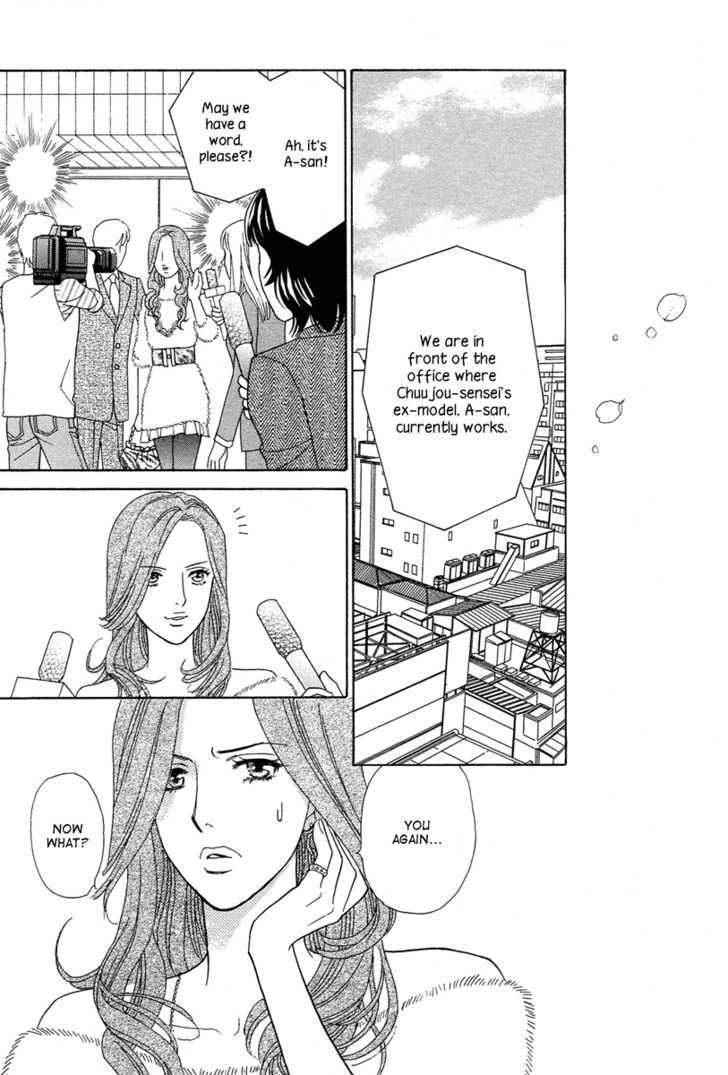 Venus Ni Arazu - Vol.1 Chapter 4 : The Big Comeback