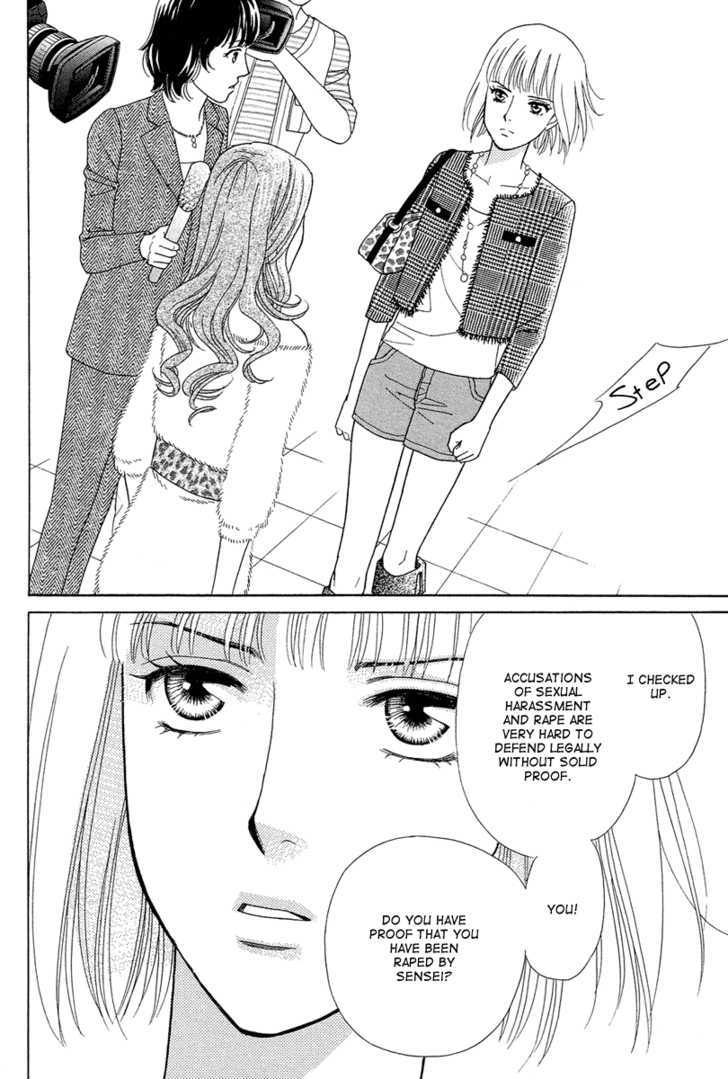 Venus Ni Arazu - Vol.1 Chapter 4 : The Big Comeback