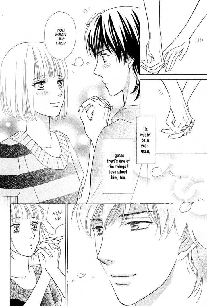 Venus Ni Arazu - Vol.2 Chapter 5 : His Brother