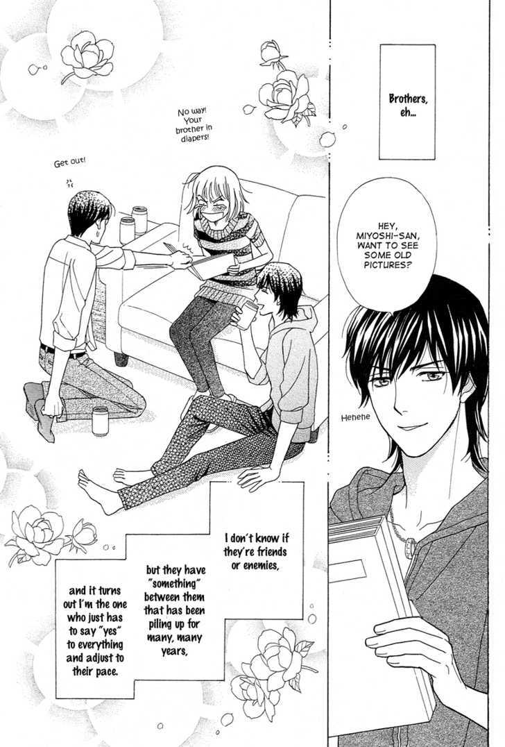 Venus Ni Arazu - Vol.2 Chapter 5 : His Brother