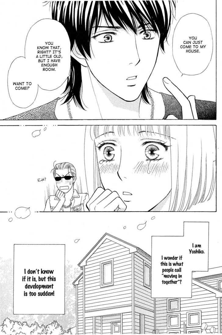 Venus Ni Arazu - Vol.2 Chapter 6 : Sweet Home