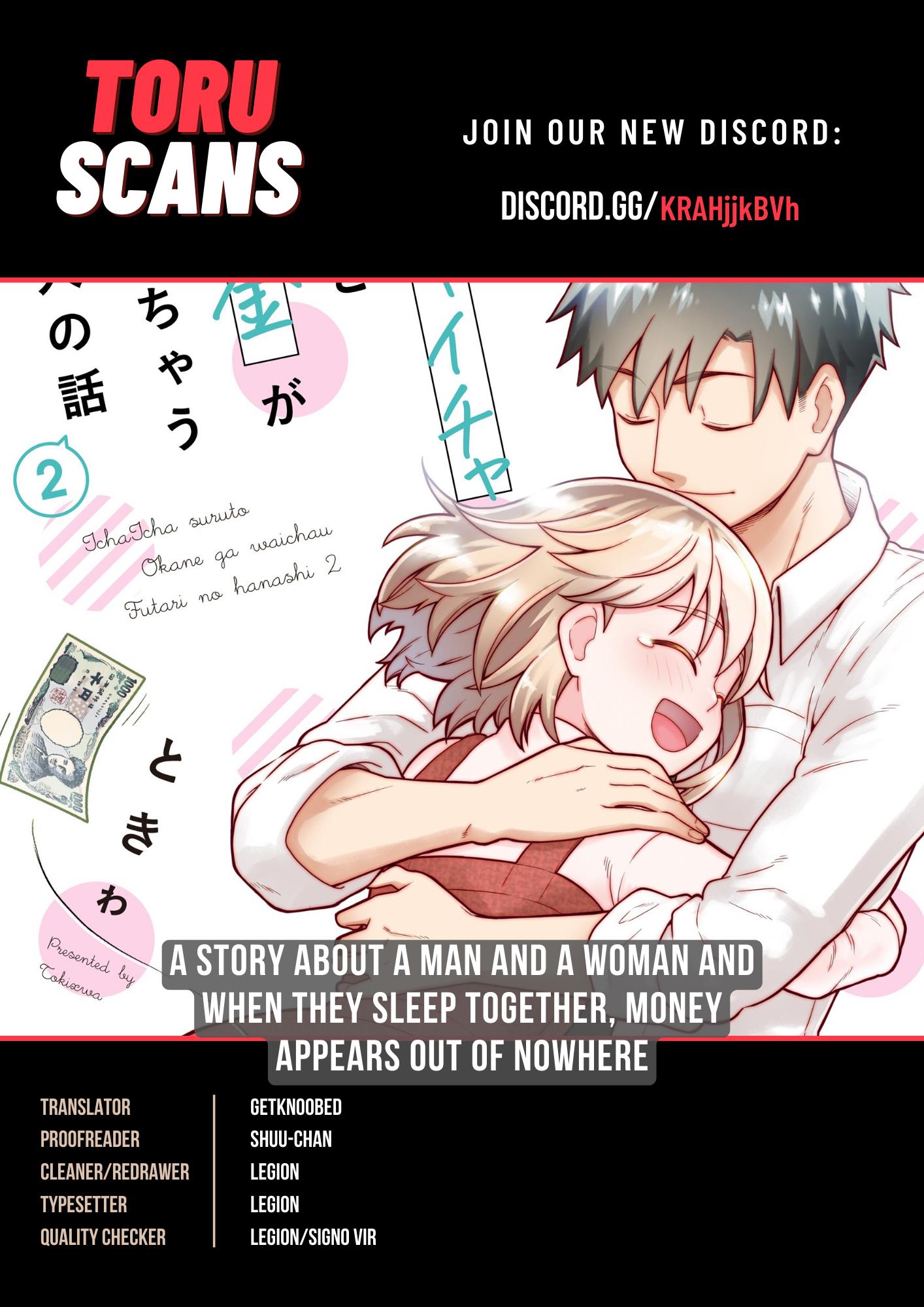 A Story About A Man And A Woman And When They Sleep Together, Money Appears Out Of Nowhere - Vol.2 Chapter 24.1