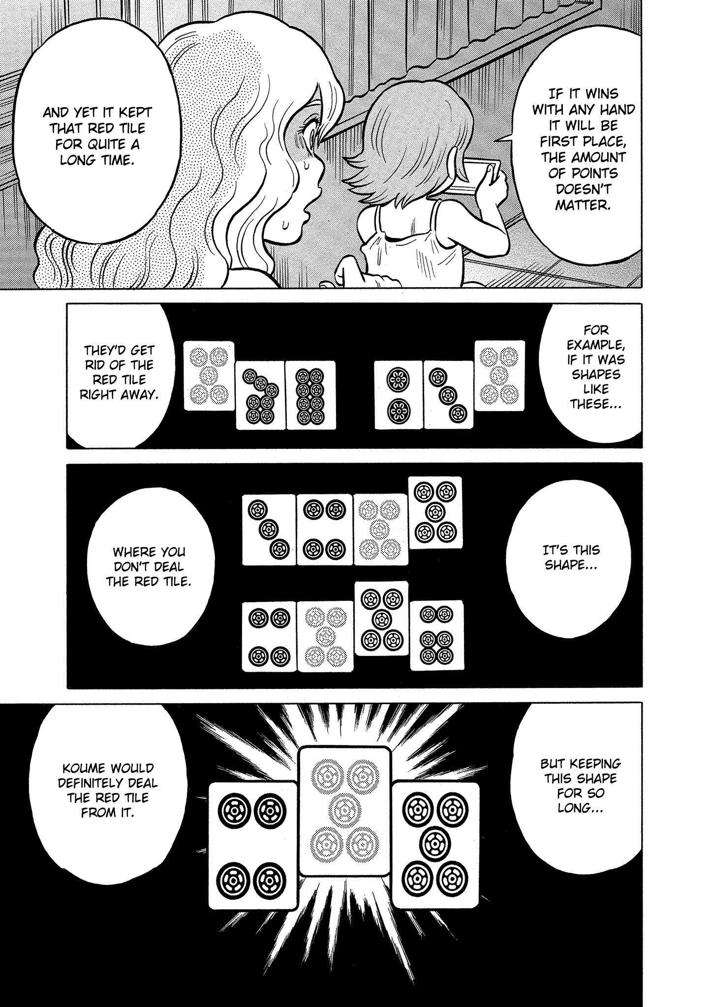 Kirinji Gate - Vol.6 Chapter 42: Genius Girl And Morbid Girl