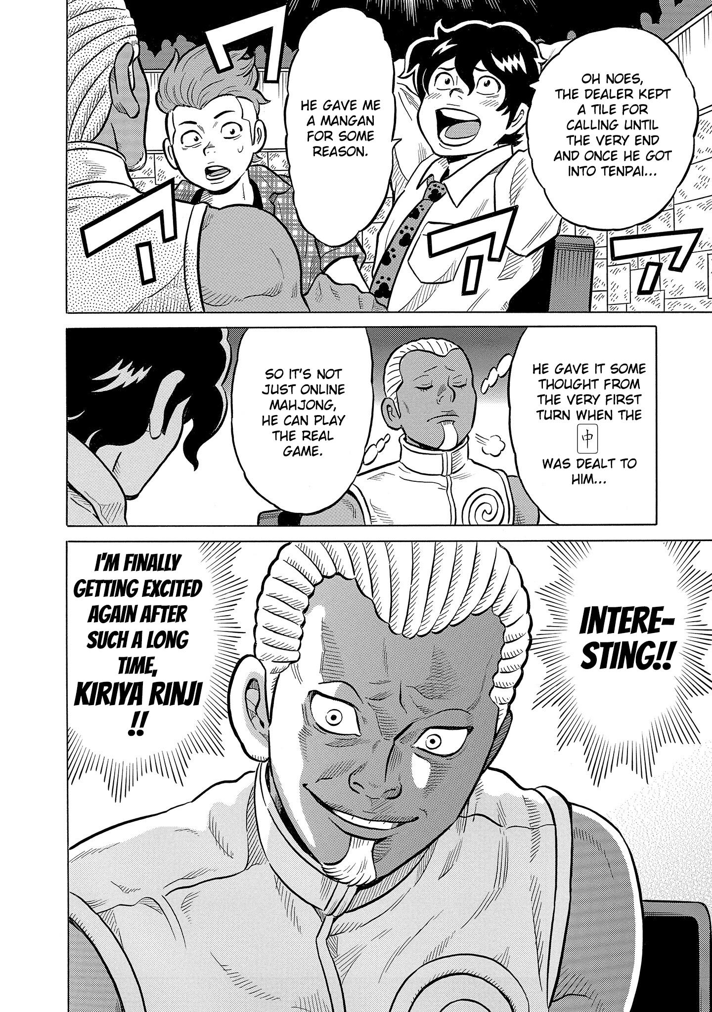 Kirinji Gate - Vol.8 Chapter 53: Proud Daddy