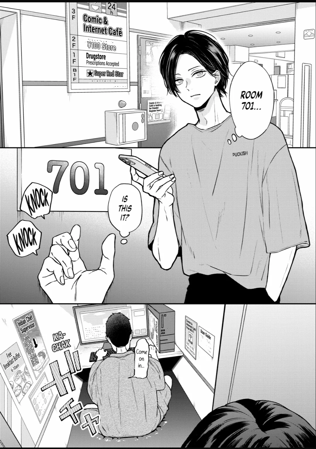 My Lv999 Love For Yamada-Kun - Chapter 108