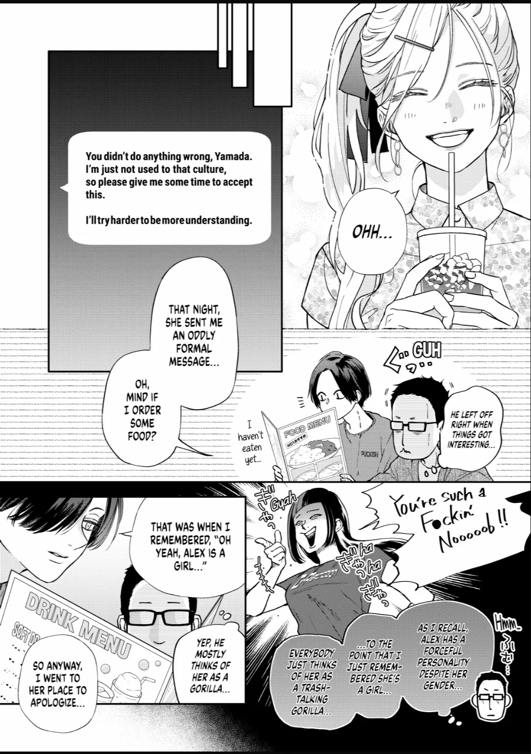 My Lv999 Love For Yamada-Kun - Chapter 108