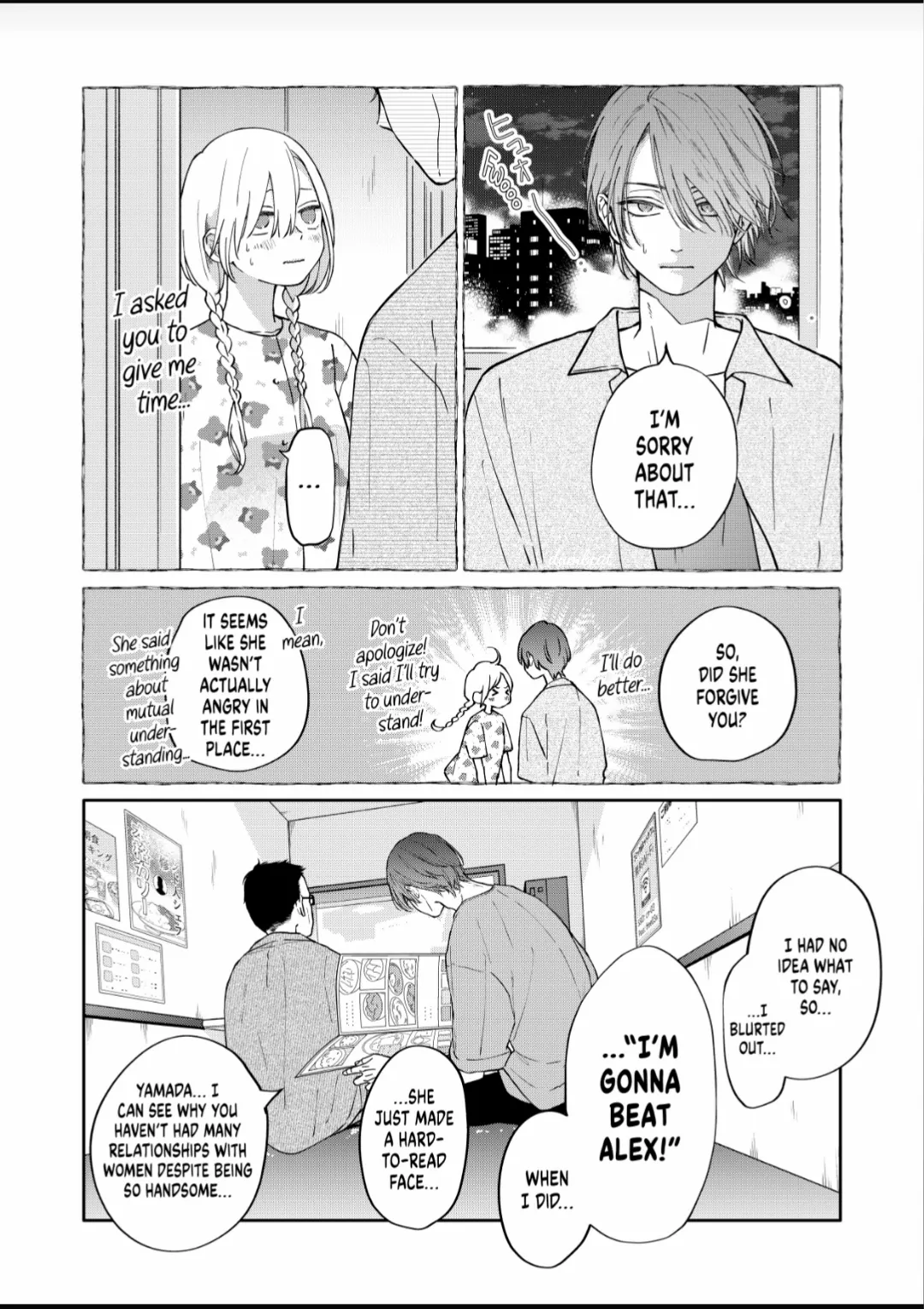 My Lv999 Love For Yamada-Kun - Chapter 108