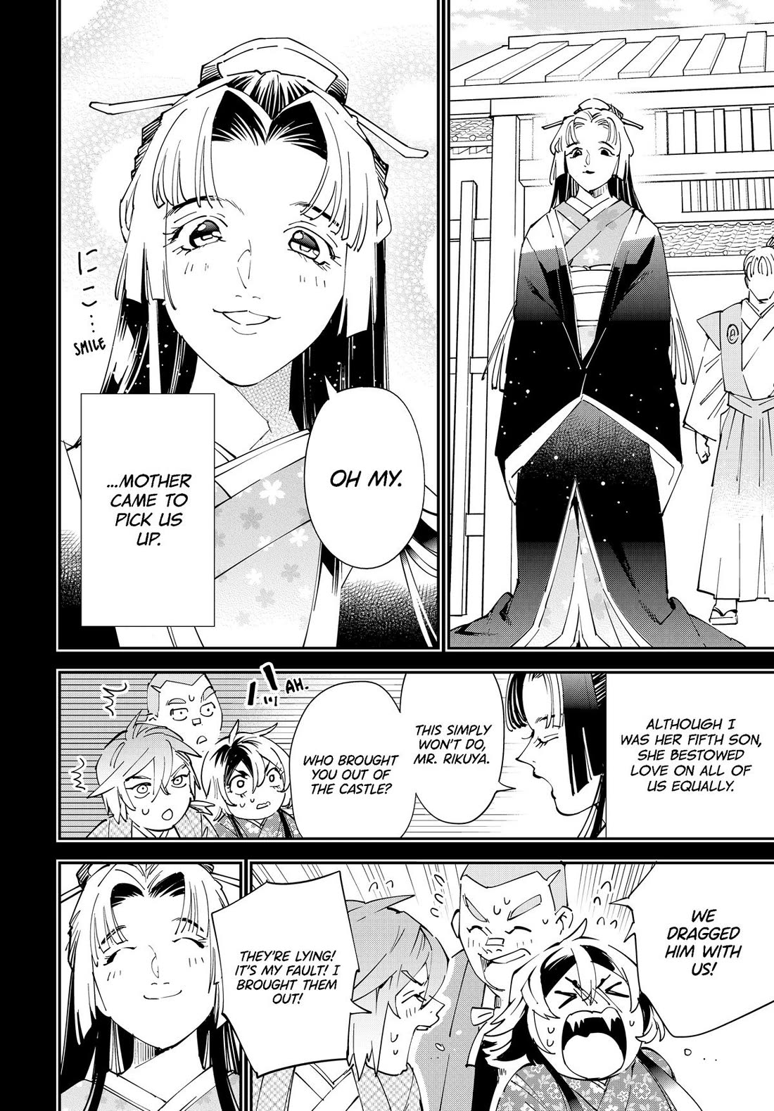 Reincarnated As An Aristocrat With An Appraisal Skill - Chapter 146