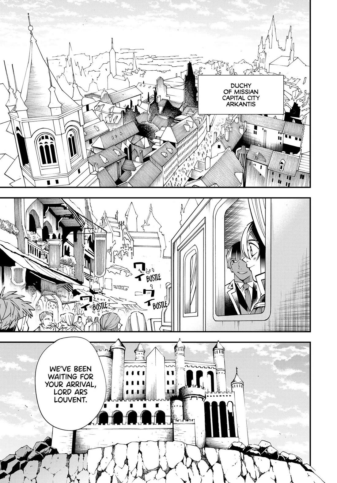 Reincarnated As An Aristocrat With An Appraisal Skill - Chapter 136