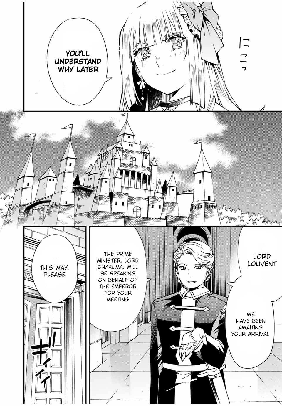 Reincarnated As An Aristocrat With An Appraisal Skill - Chapter 57