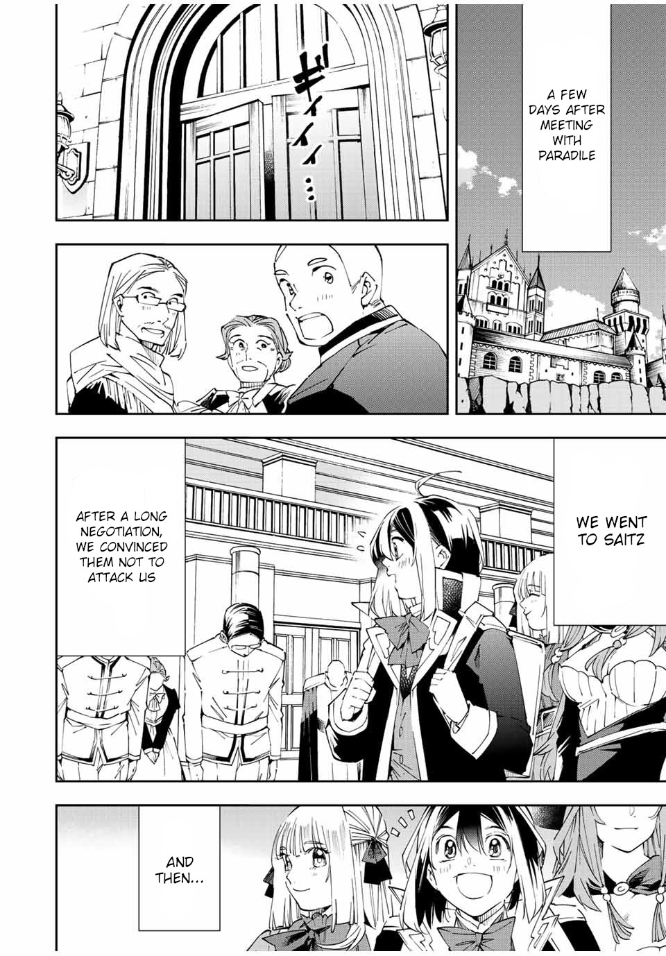 Reincarnated As An Aristocrat With An Appraisal Skill - Chapter 62: The Image Of A Lord