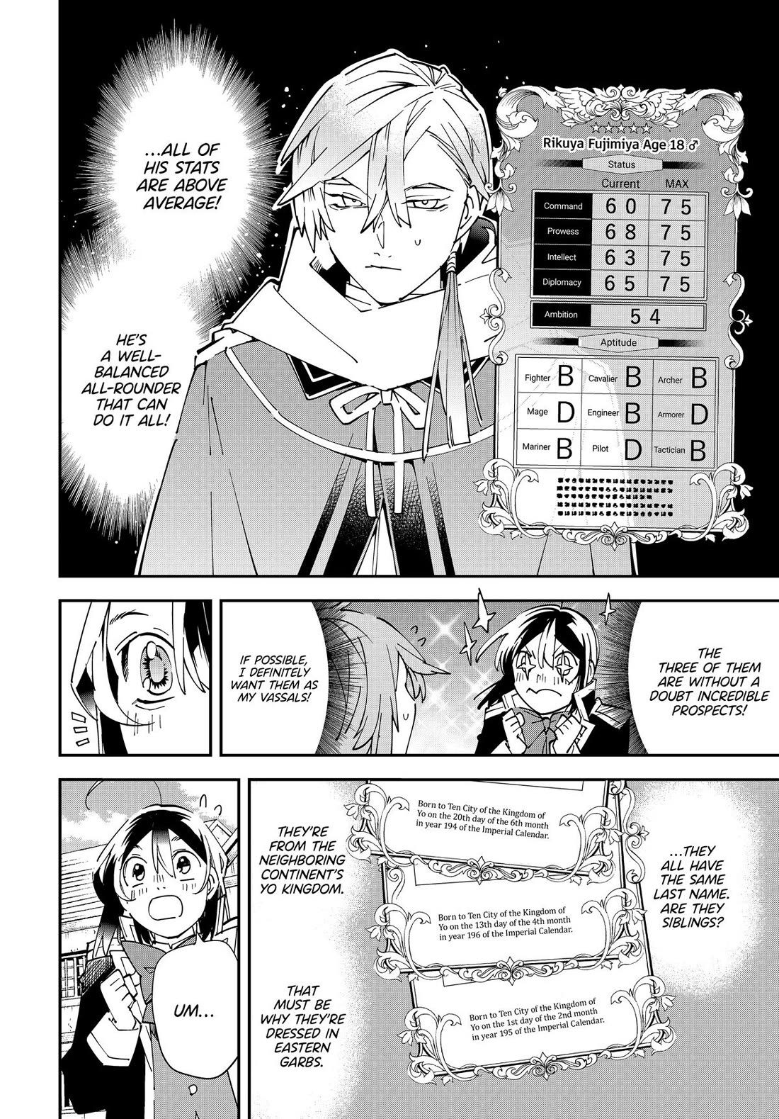 Reincarnated As An Aristocrat With An Appraisal Skill - Chapter 143