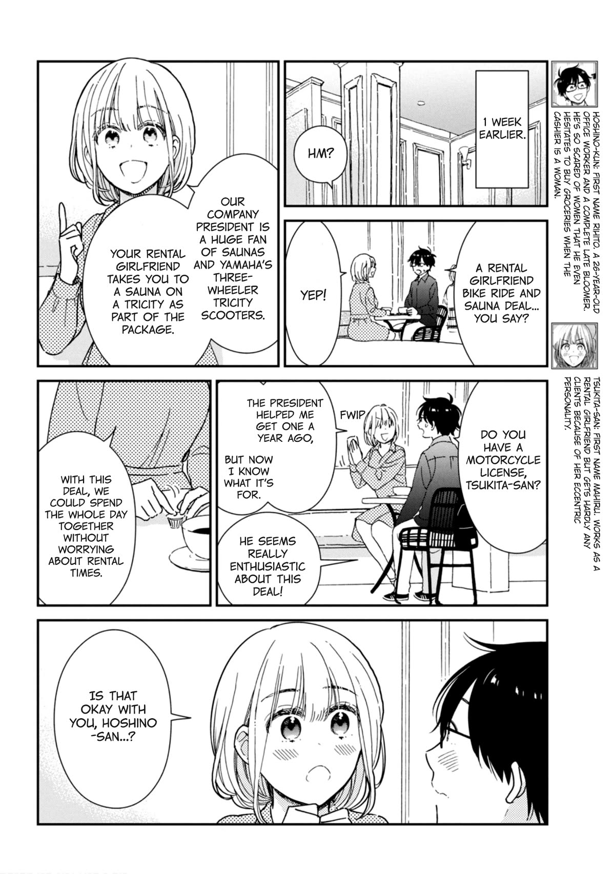 Rental Girlfriend Tsukita-San - Chapter 20.5: Extra - Full Day Reservation