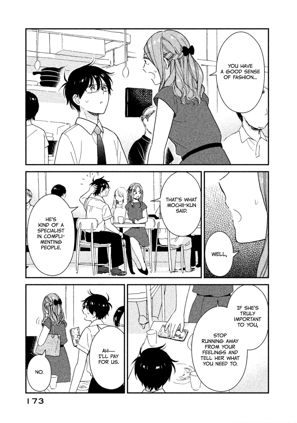 Rental Girlfriend Tsukita-San - Chapter 20: 20Th Date [End]