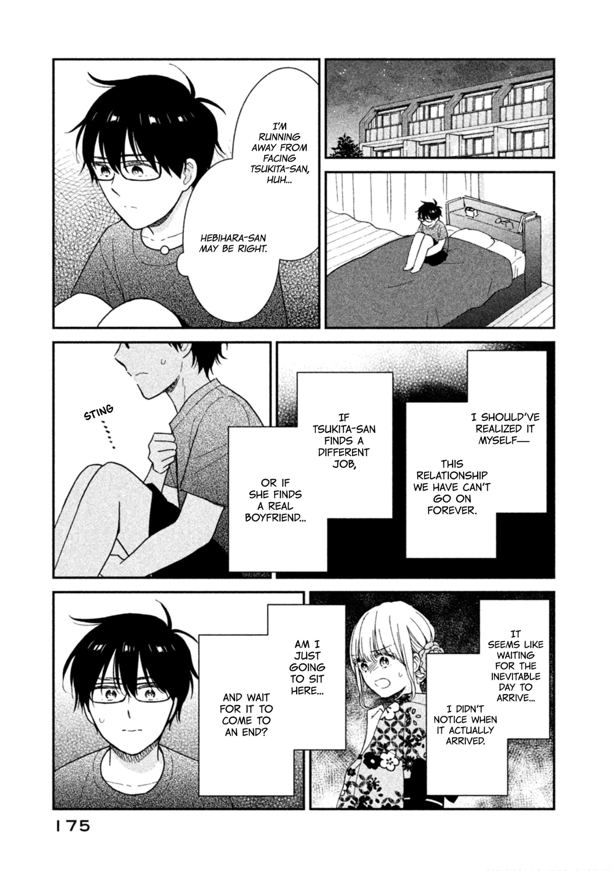 Rental Girlfriend Tsukita-San - Chapter 20: 20Th Date [End]