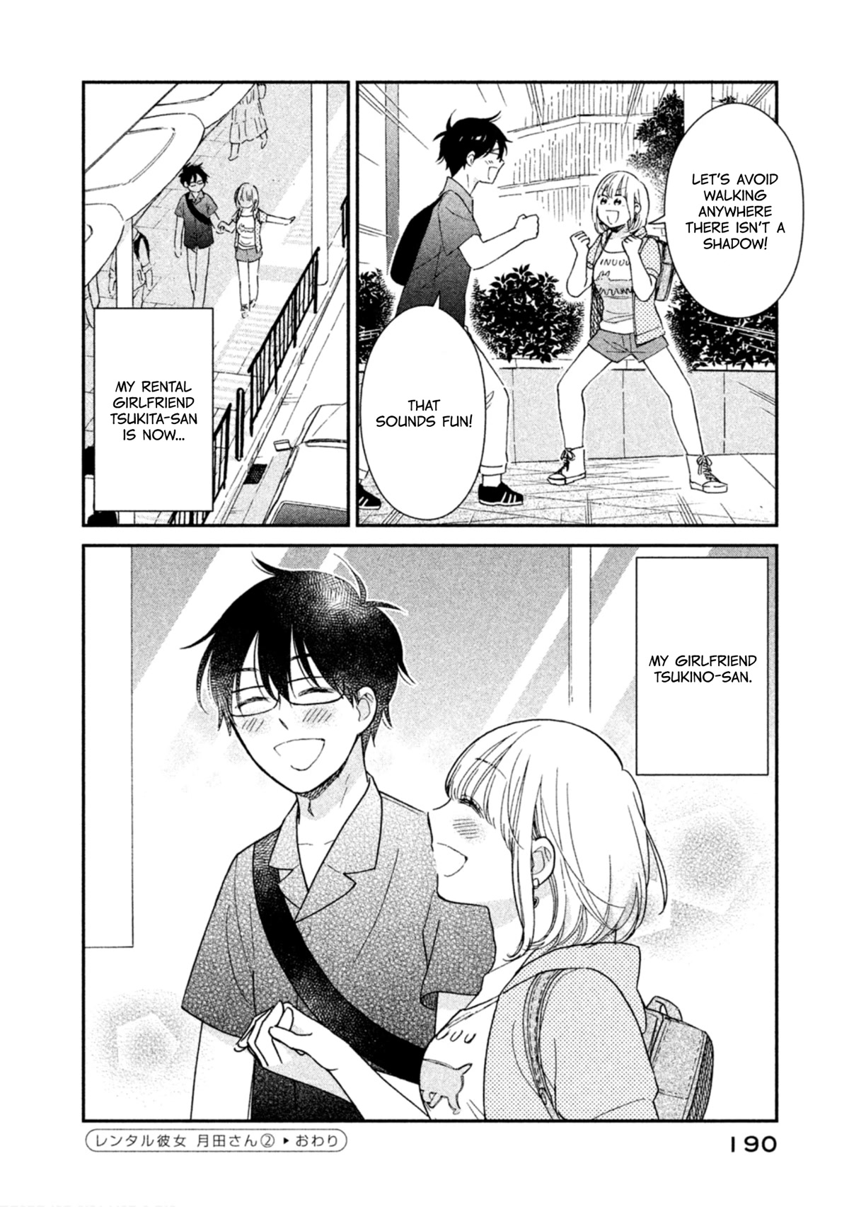 Rental Girlfriend Tsukita-San - Chapter 20: 20Th Date [End]