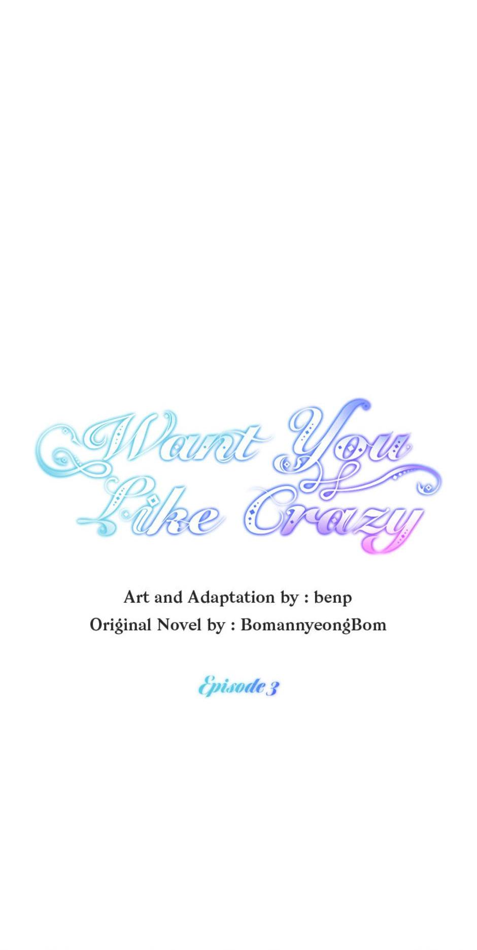 Want You Like Crazy - Chapter 3