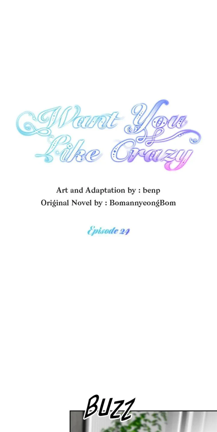 Want You Like Crazy - Chapter 24