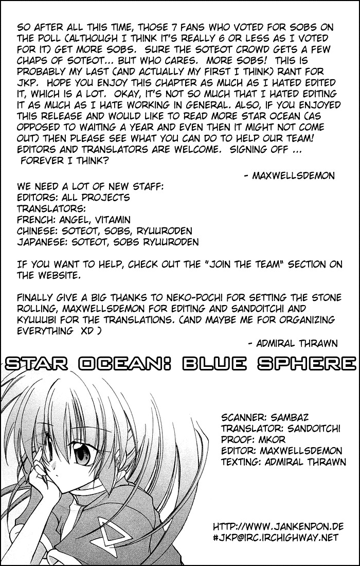 Star Ocean: Blue Sphere - Vol.3 Chapter 14 : Hesitations Within The Heart