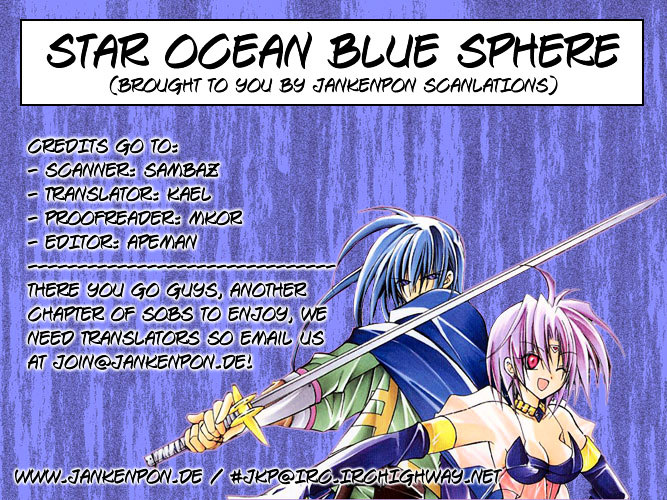 Star Ocean: Blue Sphere - Vol.3 Chapter 13 : Parentia Stone