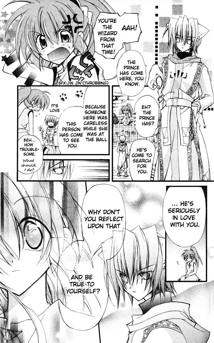 Star Ocean: Blue Sphere - Vol.3 Chapter 14.5 : Omake - Cinderella S Decision