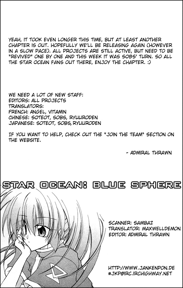 Star Ocean: Blue Sphere - Vol.3 Chapter 14.5 : Omake - Cinderella S Decision