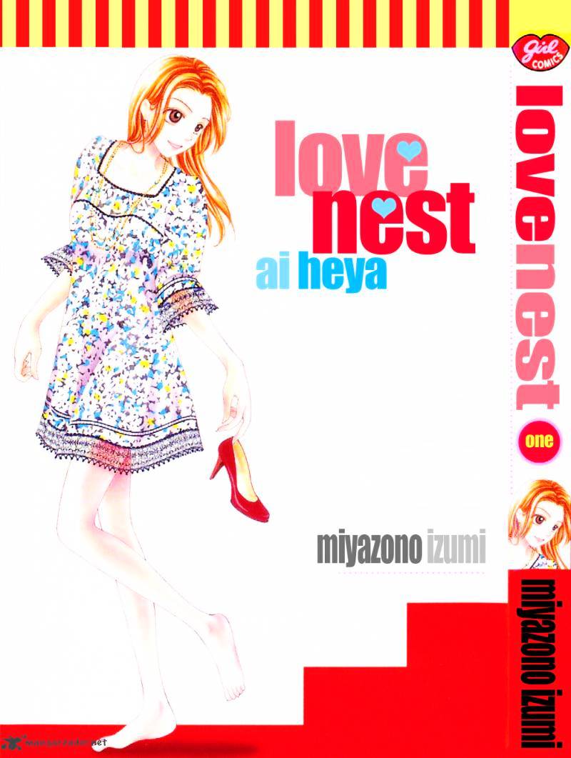 Ai Heya - Chapter 1