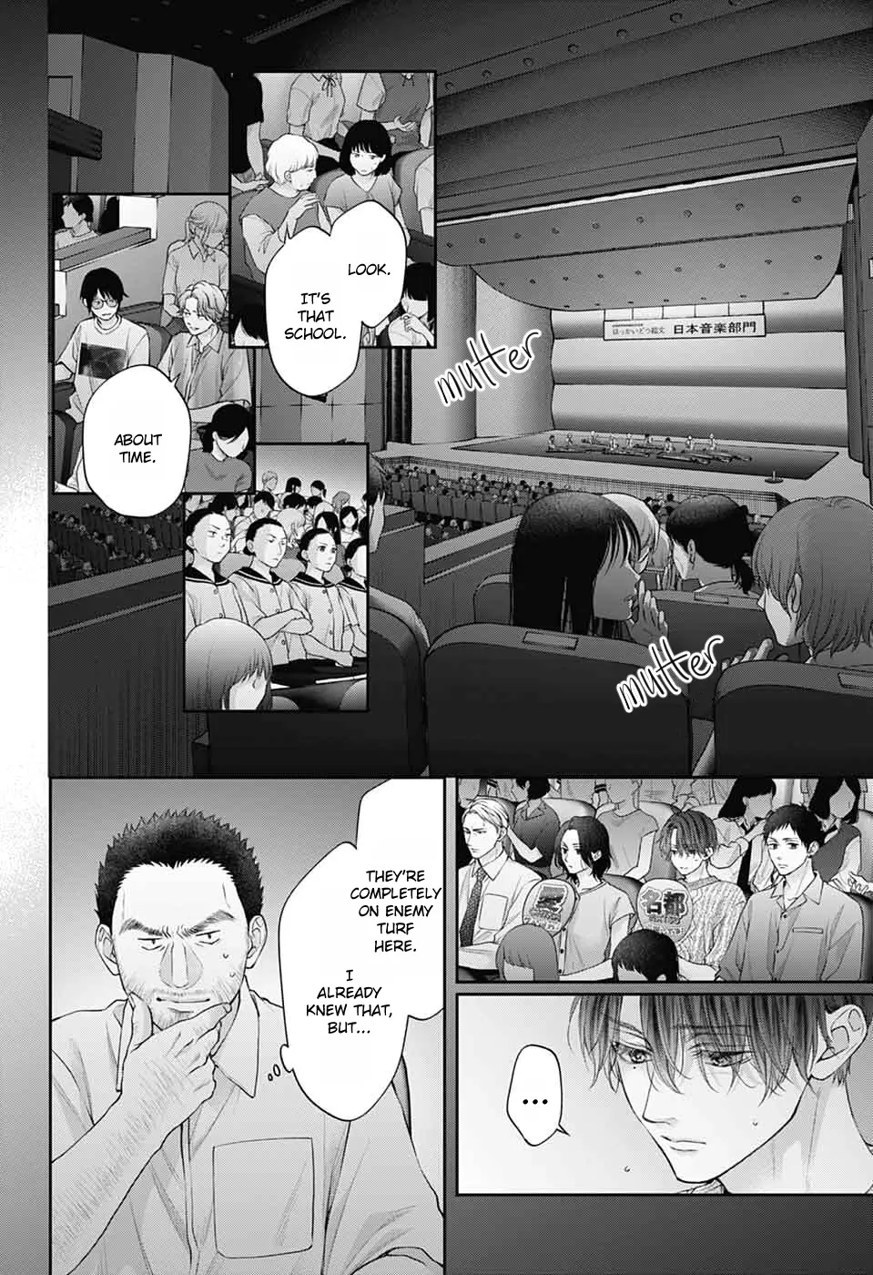 Kono Oto Tomare! Sounds Of Life - Chapter 138: Tokise High School Koto Club