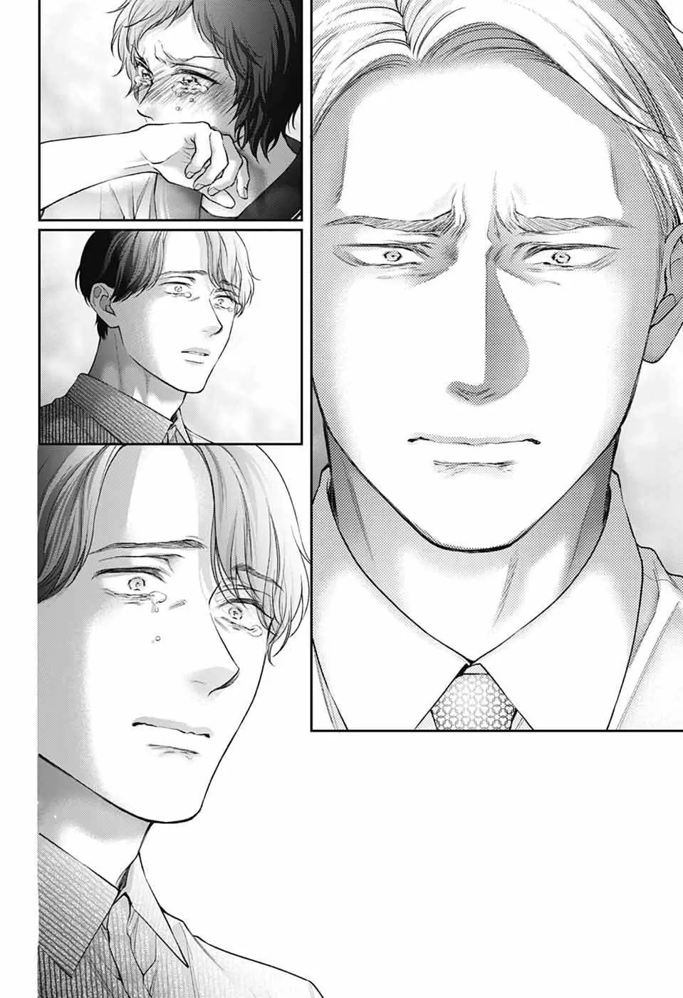 Kono Oto Tomare! Sounds Of Life - Chapter 140: -Harmony