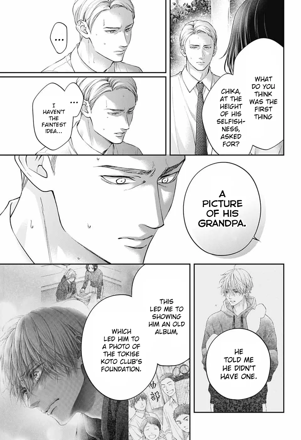 Kono Oto Tomare! Sounds Of Life - Chapter 136: Confession