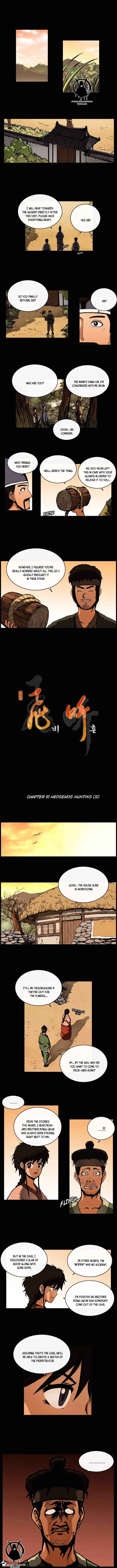 Be Heun - Chapter 51