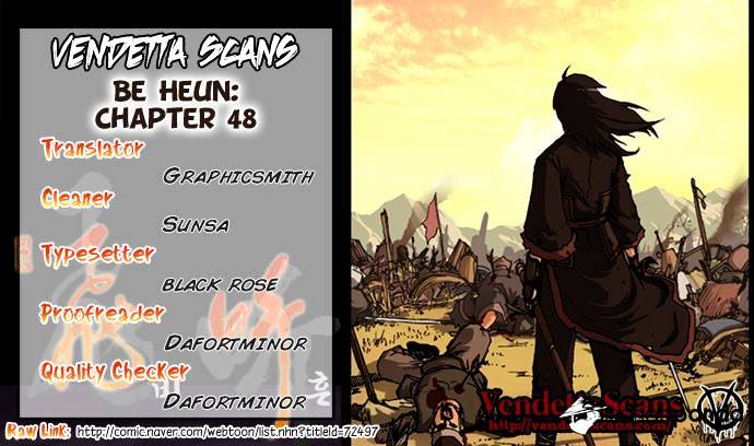 Be Heun - Chapter 48