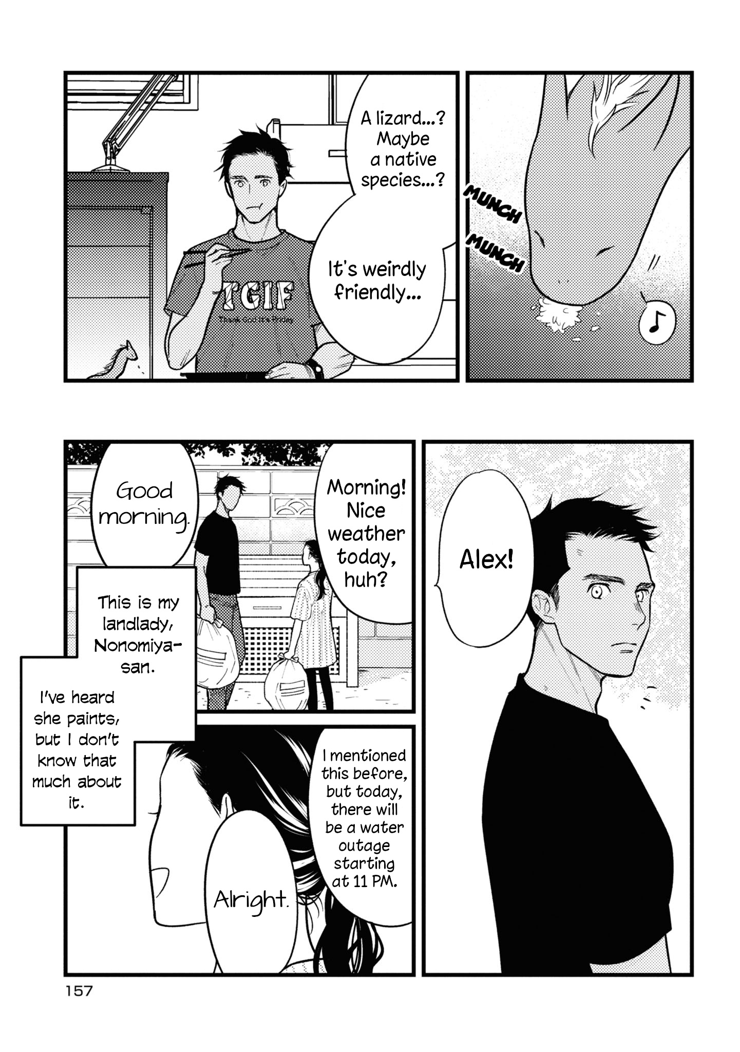 Dragon In The Kitchen - Vol.4 Chapter 31.5: Extras