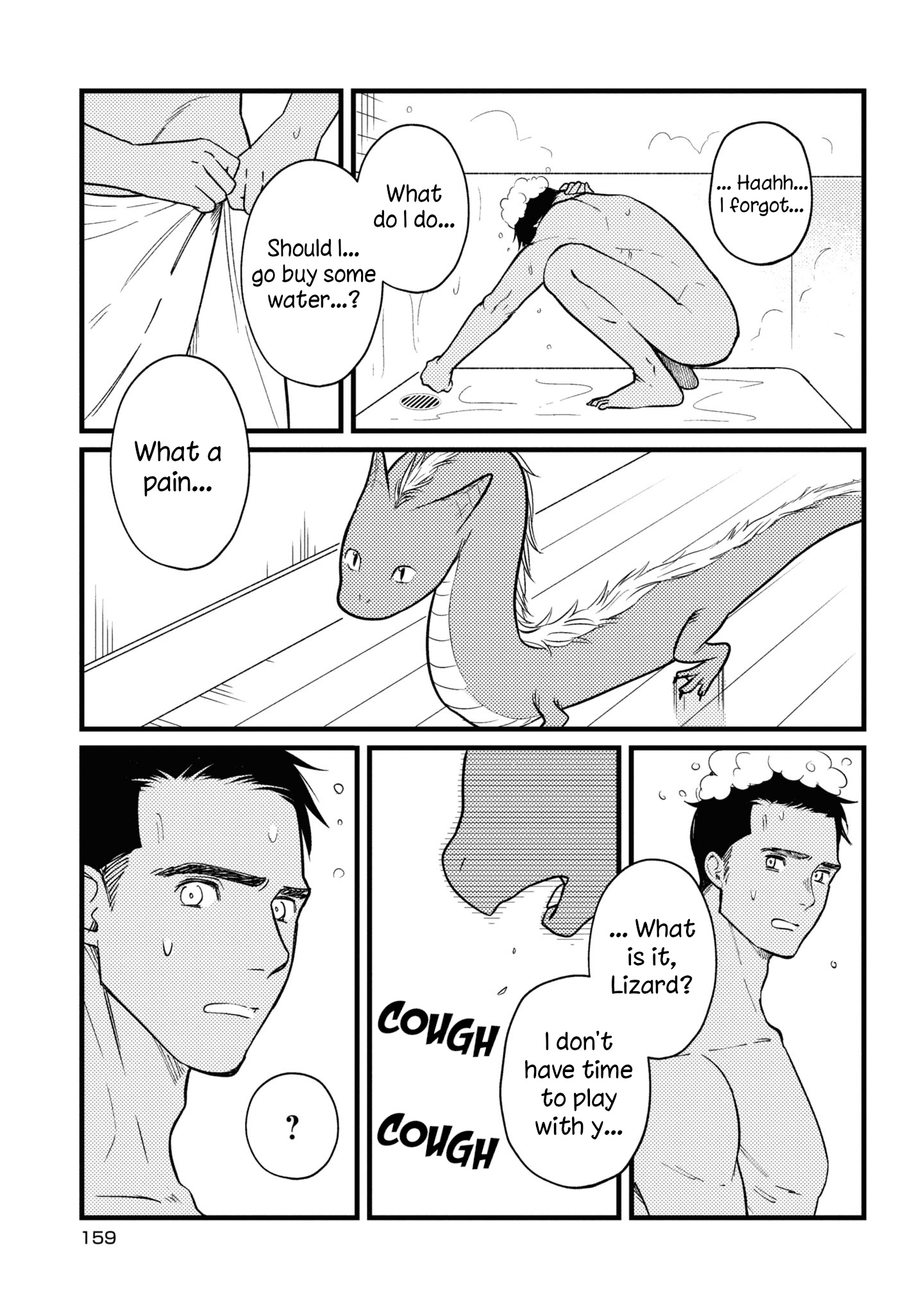 Dragon In The Kitchen - Vol.4 Chapter 31.5: Extras