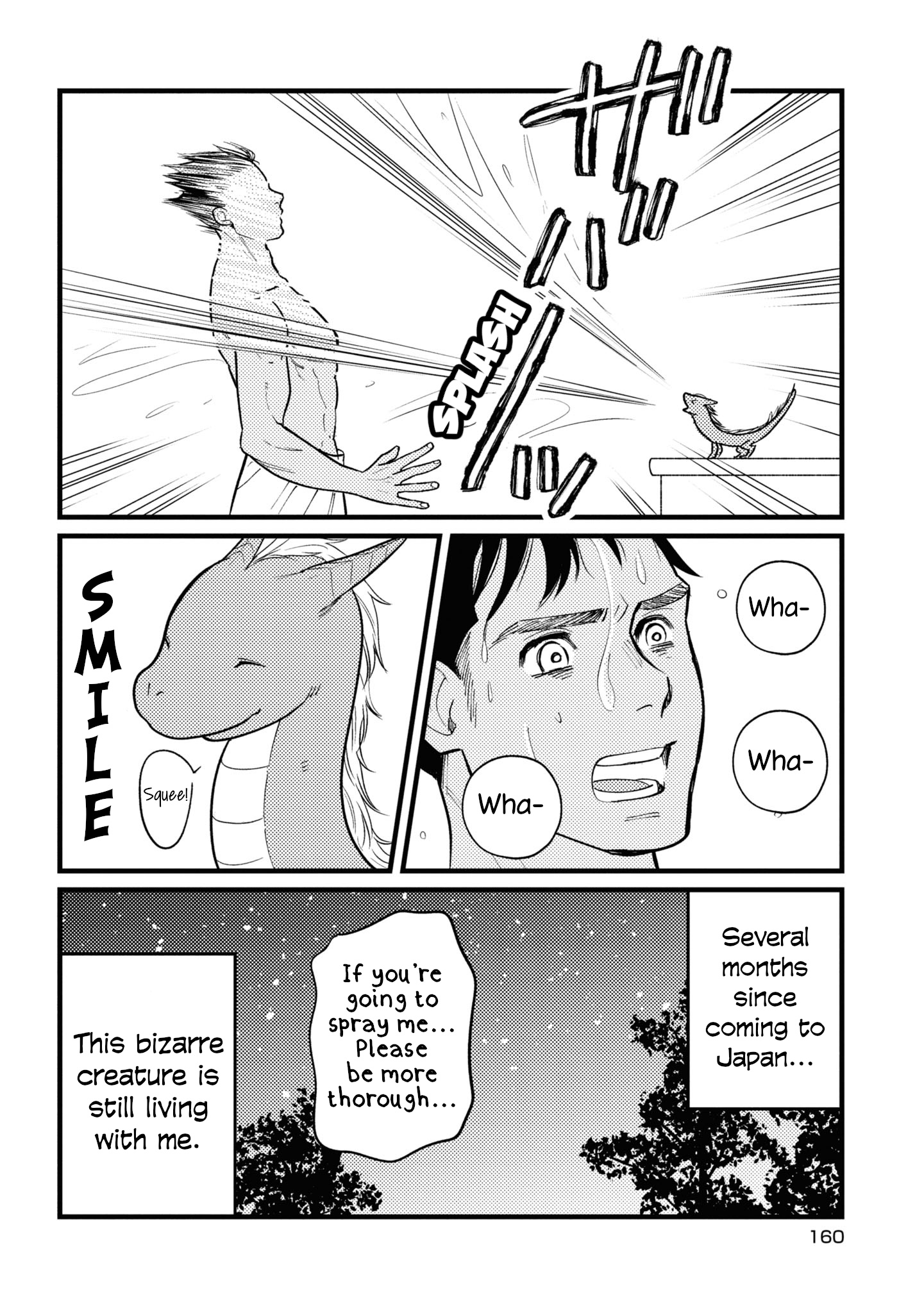 Dragon In The Kitchen - Vol.4 Chapter 31.5: Extras