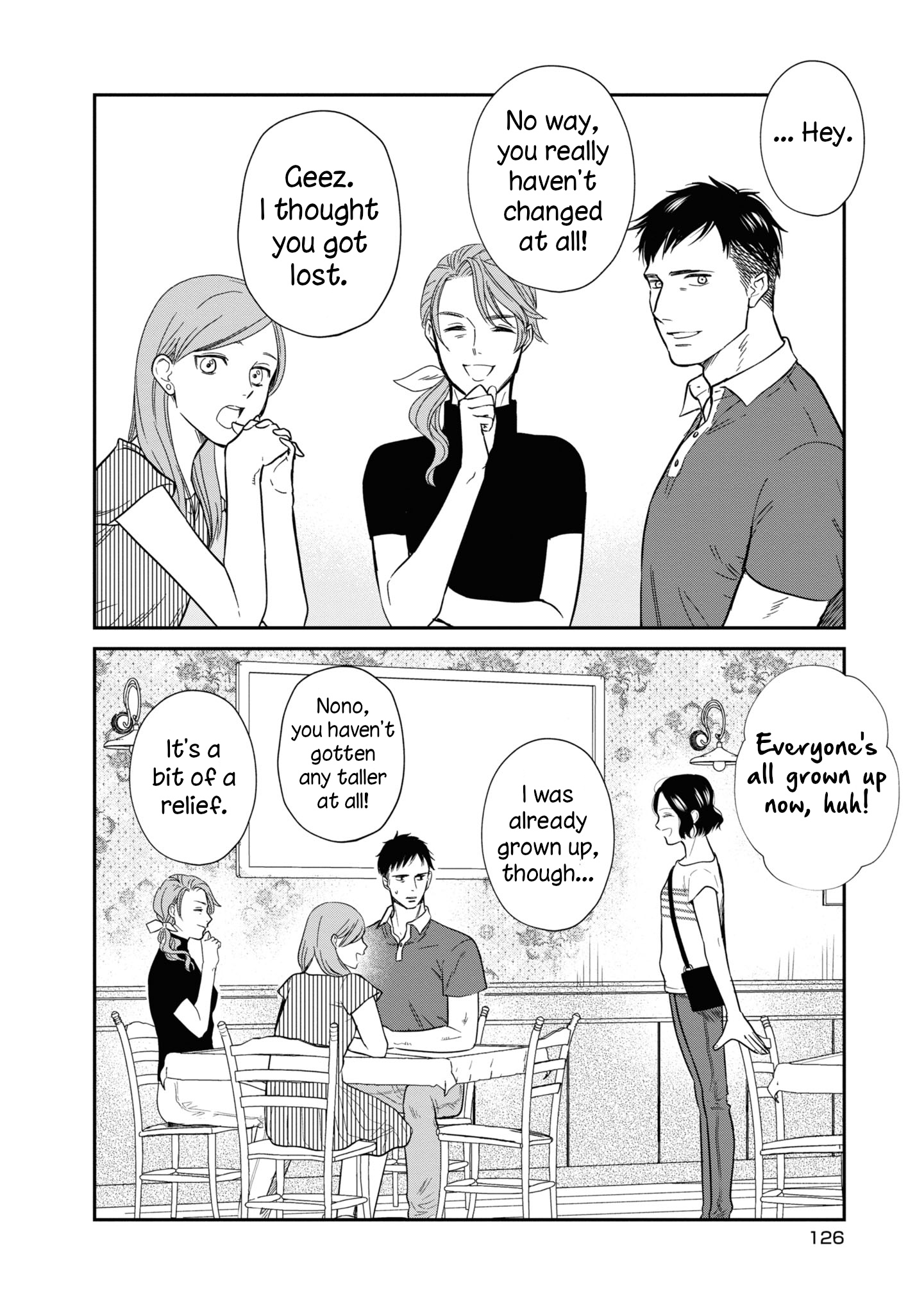 Dragon In The Kitchen - Vol.4 Chapter 31: Sky