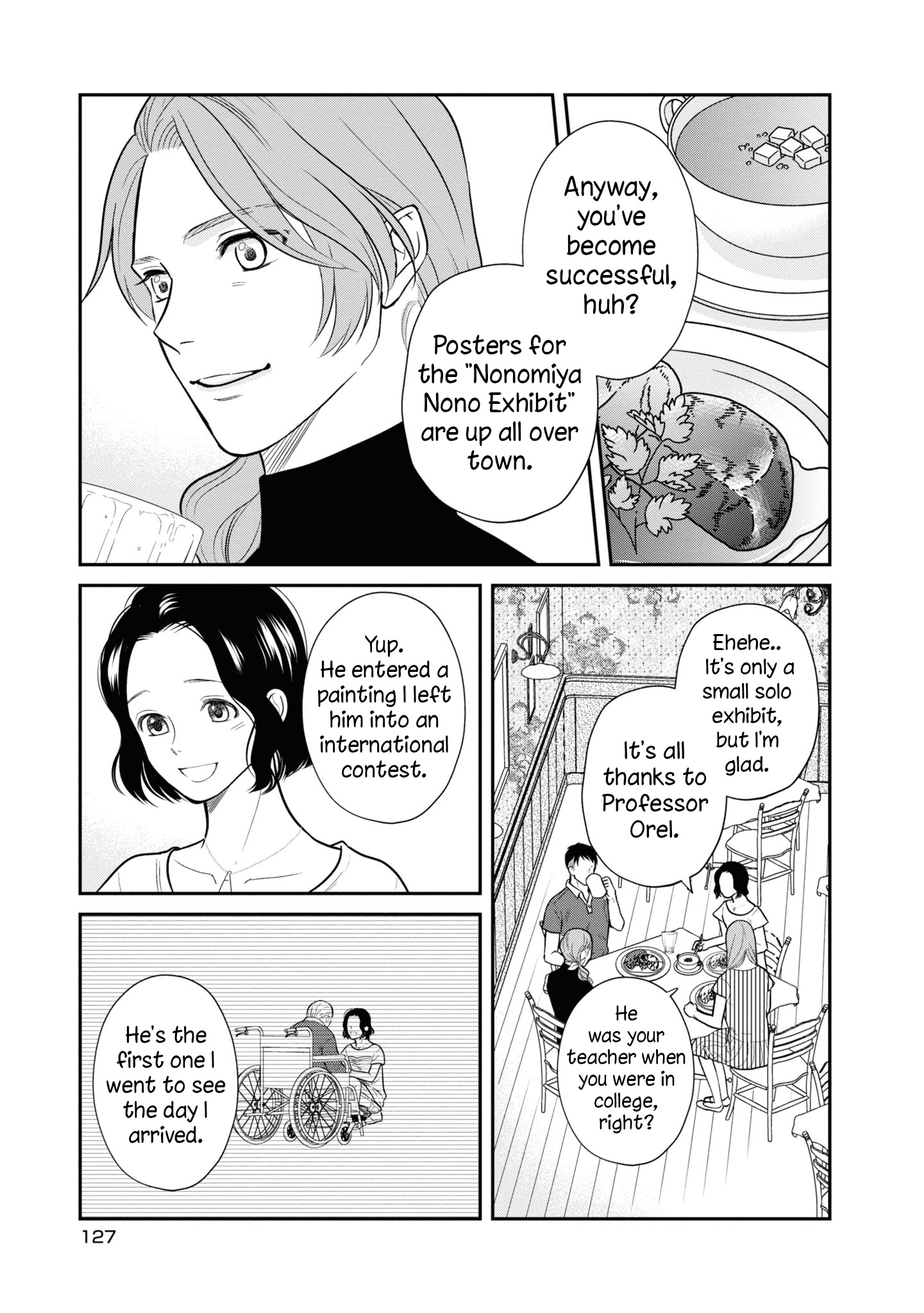 Dragon In The Kitchen - Vol.4 Chapter 31: Sky