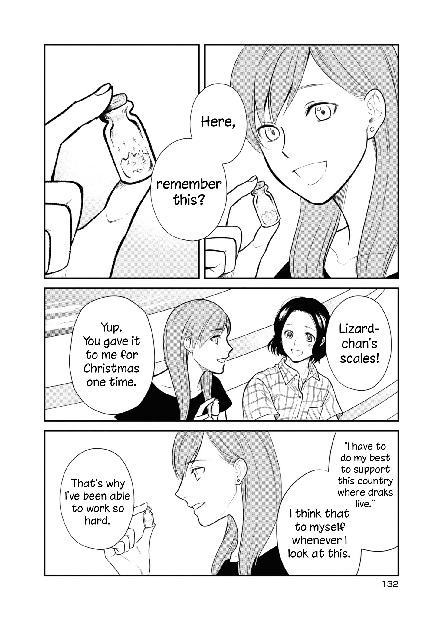 Dragon In The Kitchen - Vol.4 Chapter 31: Sky