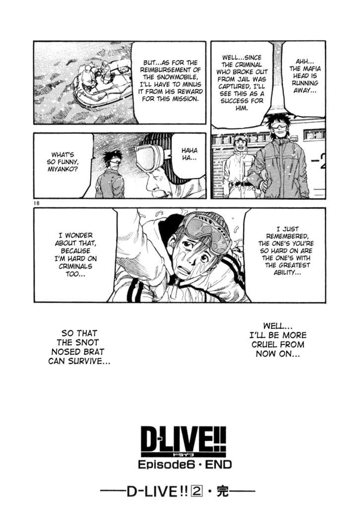 D-Live!! - Chapter 20