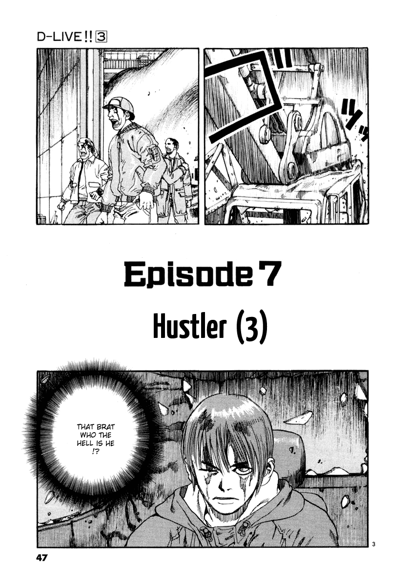 D-Live!! - Chapter 23: Episode 7 - Hustler 3