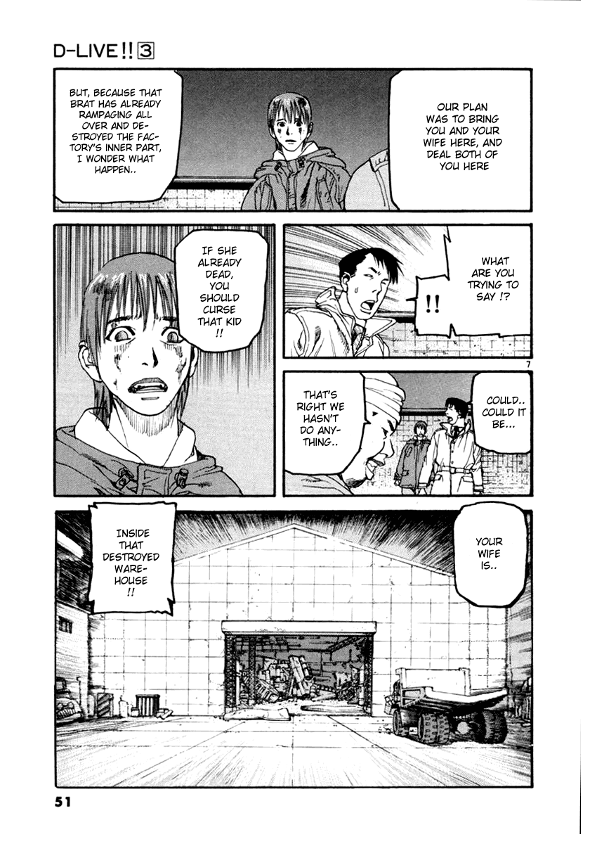 D-Live!! - Chapter 23: Episode 7 - Hustler 3